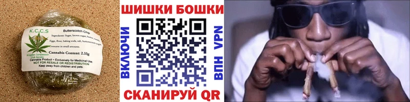 mega зеркало  нарко площадка клад  Печенье с ТГК конопля  даркнет сайт  Бирюсинск 