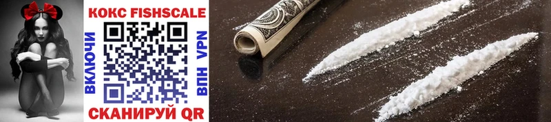 хочу   МЕГА онион  это состав  Бирюсинск  Cocaine 97% 