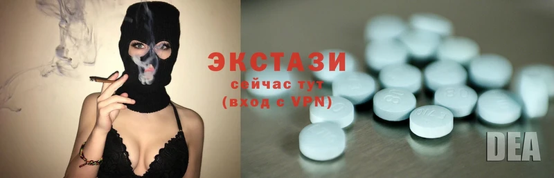 Ecstasy 300 mg  Бирюсинск 