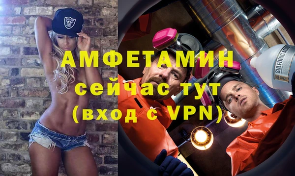 эйфоретик Магадан