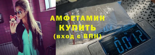 меф VHQ Майский
