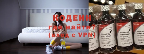 эйфоретик Магадан