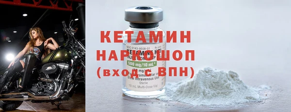 меф VHQ Балахна