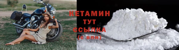 МДМА Белоозёрский