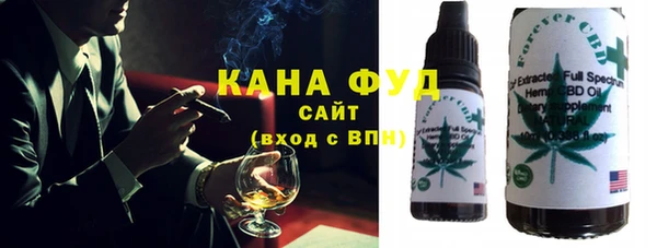 крисы Вязьма