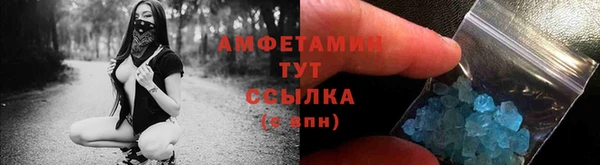 СК Белокуриха