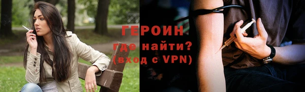 СК Белокуриха