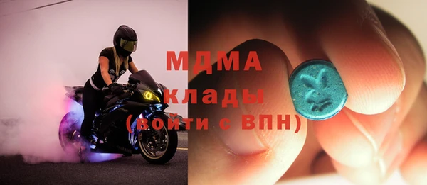 меф VHQ Майский