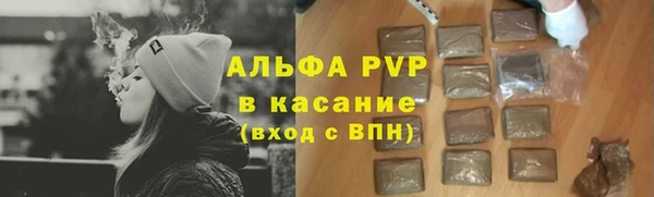 МДМА Белоозёрский