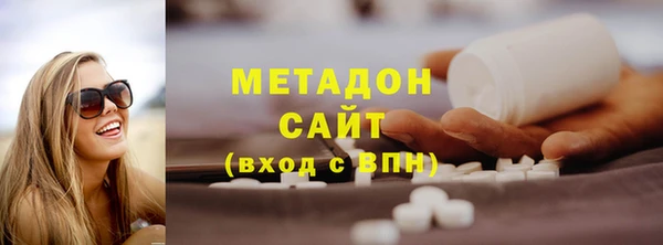 меф VHQ Майский