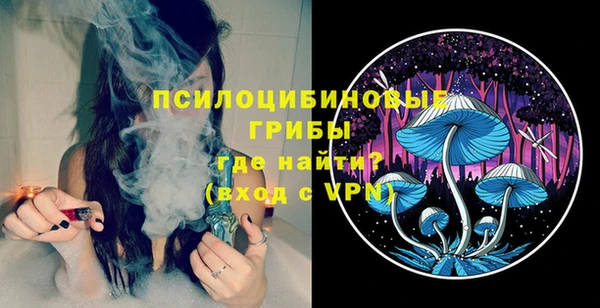 ECSTASY Баксан