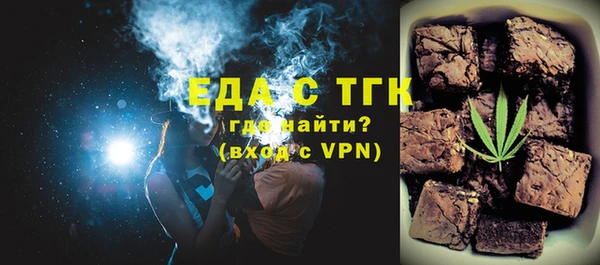 меф VHQ Майский
