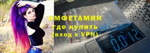 mdpv Верея