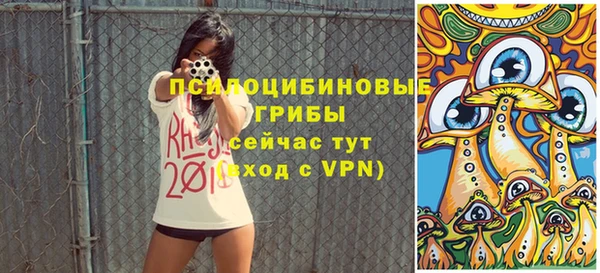 меф VHQ Майский