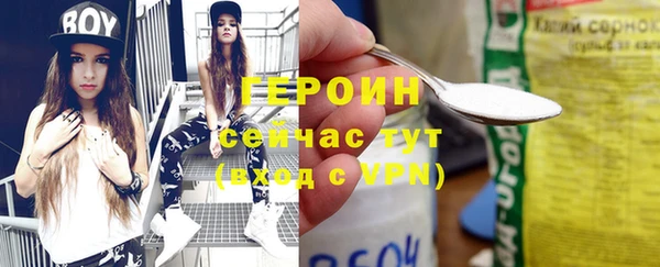 меф VHQ Майский