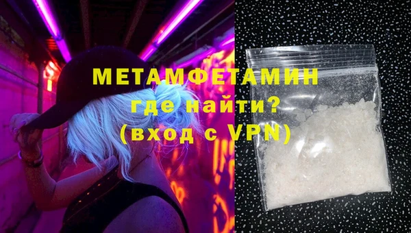 СК Белокуриха