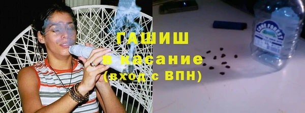 эйфоретик Магадан