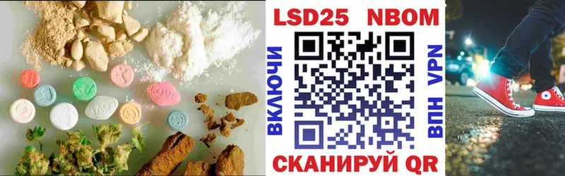 Лсд 25 экстази ecstasy  Бирюсинск 