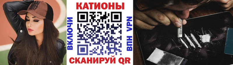 blacksprut зеркало  shop какой сайт  Мефедрон мяу мяу  Бирюсинск 