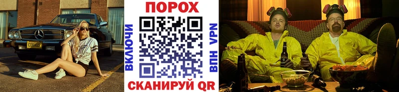 купить   darknet формула  mega tor  МЕТАМФЕТАМИН пудра  Бирюсинск 
