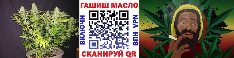 ТГК Wax  цены   мега онион  Бирюсинск 